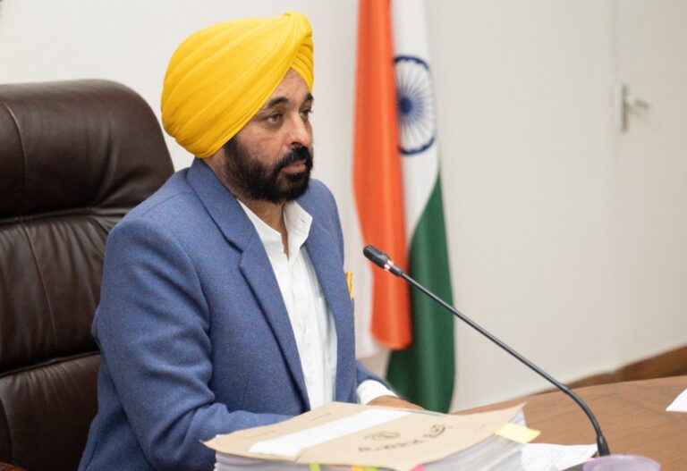 Punjab bhagwant Mann