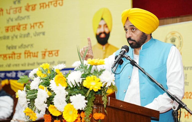 Bhagwant Mann