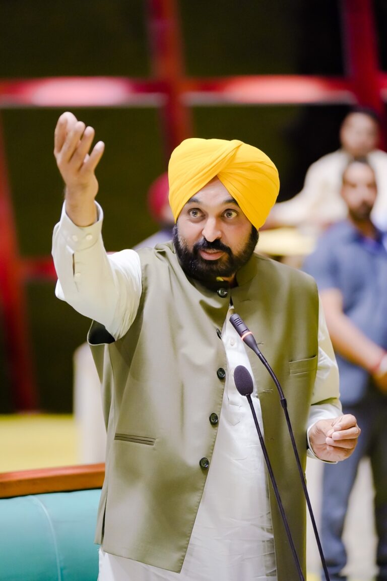 Bhagwant Mann