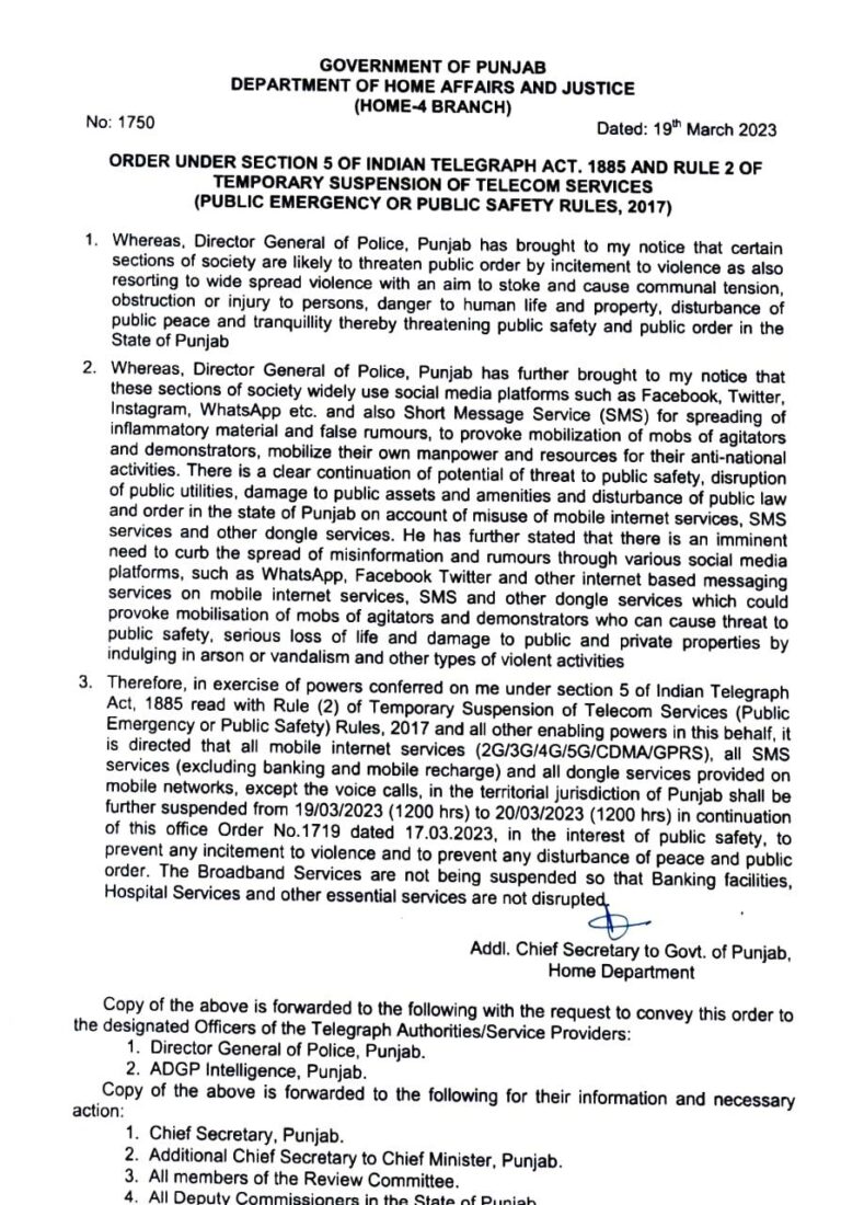Internet Network order