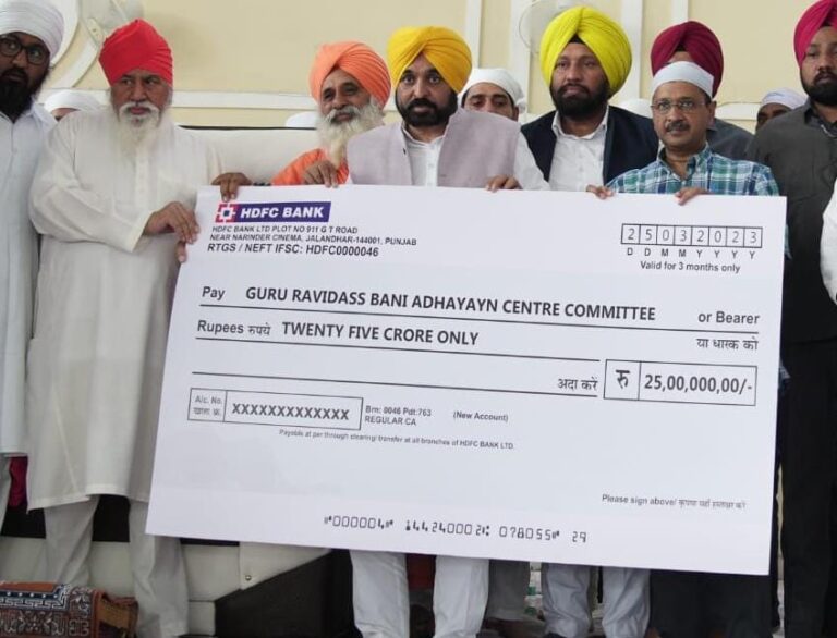 bhagwant mann Arvinder Kejriwal