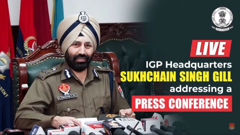 Amritpal singh Press Conf by IG Sukhchain singh Gill