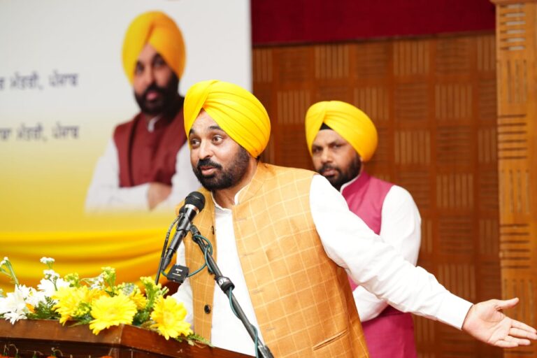 भगवंत मान पंजाब व हरियाणा हाईकोर्ट