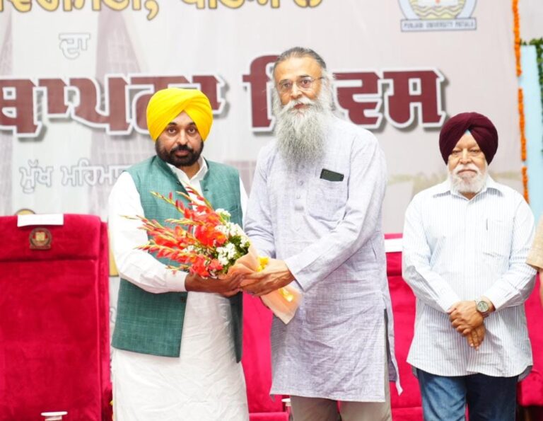 Bhagwant in Punjabi University Patiala