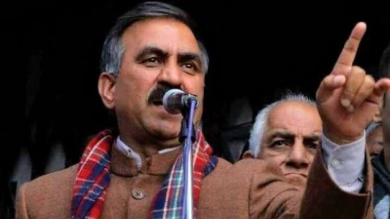 himachal pradesh CM