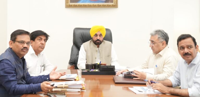 Punjab Land Record meeting hold by Bhagwant mann