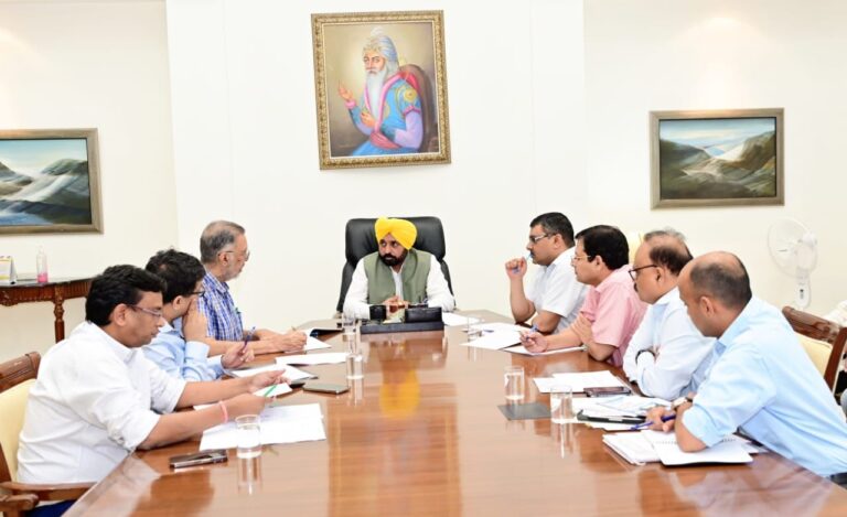 Bhawgant mann Meeting