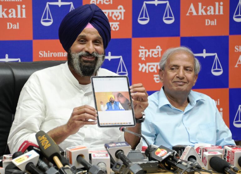 Bikram Majithia