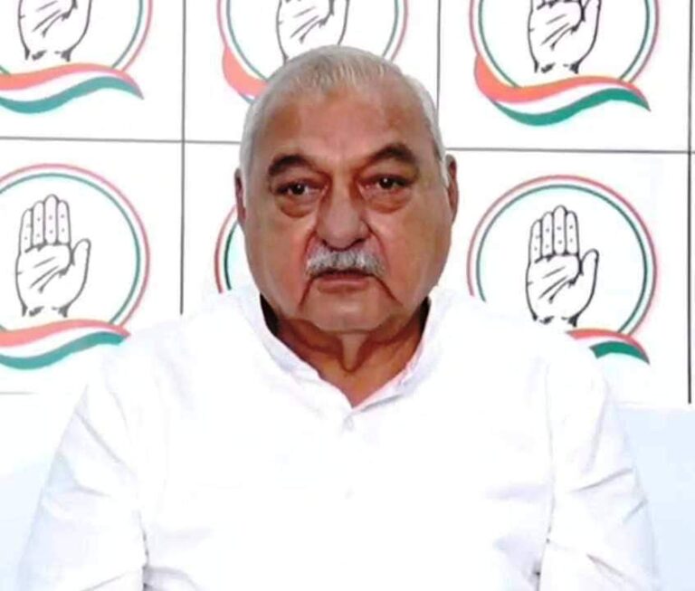 Haryana Ex Cm Bhupinder Singh Hudda, Sugar Cane