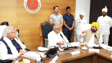 Punjab University Chandigarh