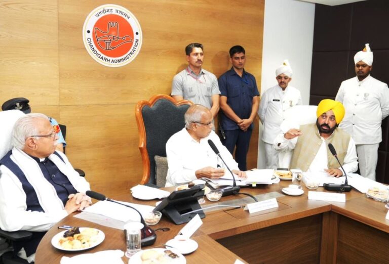 Punjab University Chandigarh