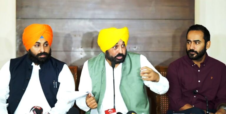 पंजाब यूनिवर्सिटी