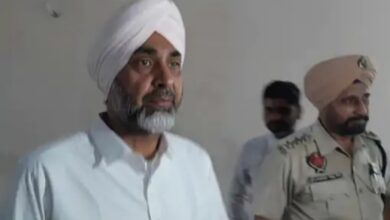 Vigilance Bureau Punjab