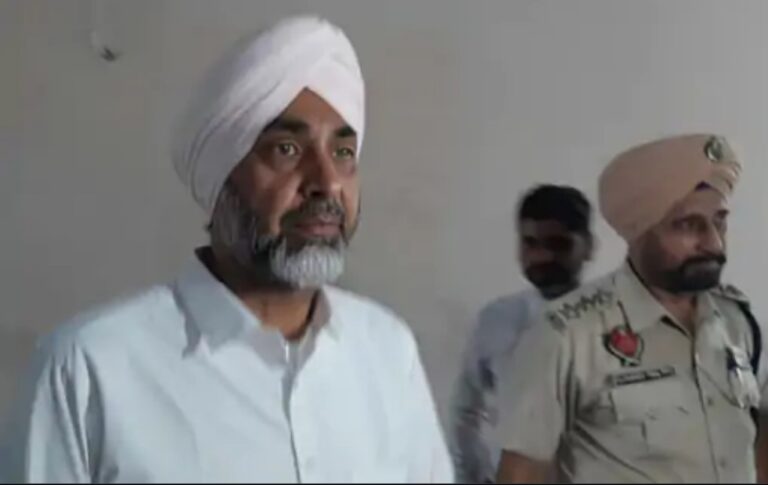 Vigilance Bureau Punjab