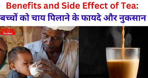 Benefits and Side Effect of Tea