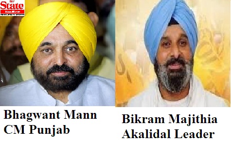 Gurbani Broadcast : CM Bhagwant Mann and Bikram Majithia