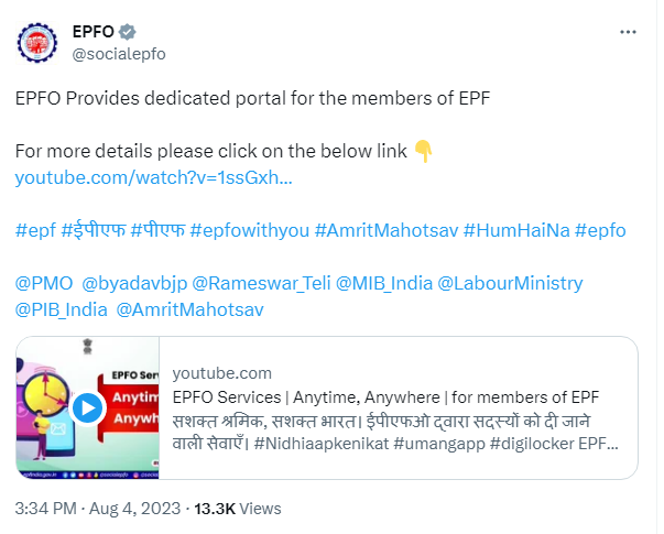 Epf Interest Rate Credit, EPFO Tweet