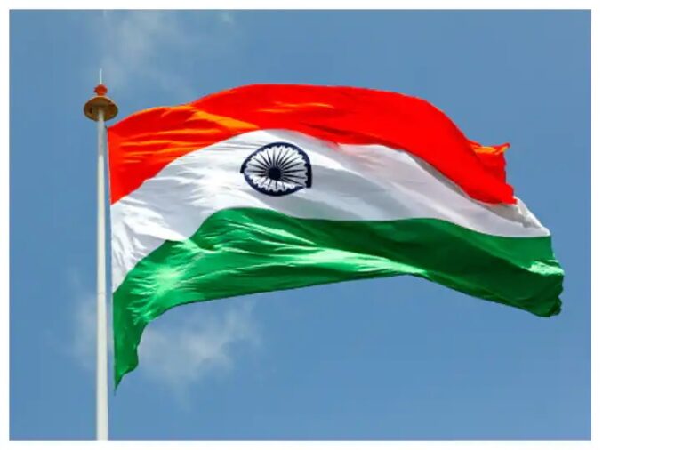 Har Ghar Tiranga 2023