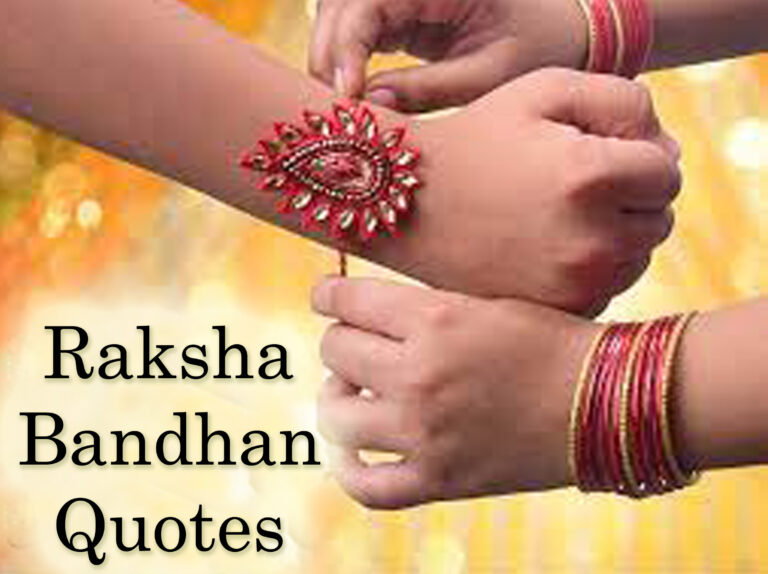 Raksha Bandhan quotes