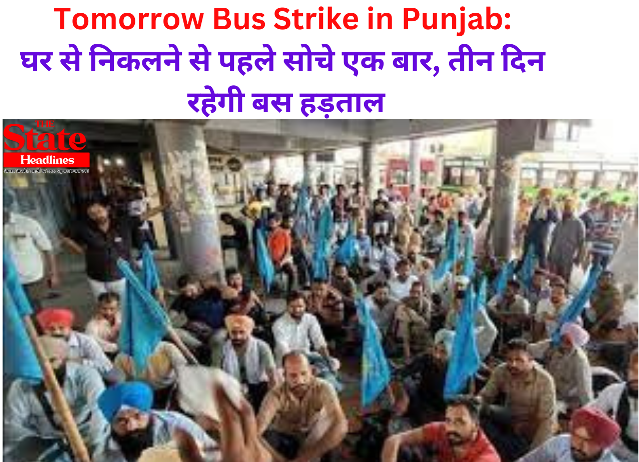 Tomorrow Bus Strike in Punjab
