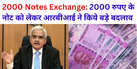 2000 Notes Exchange 2000