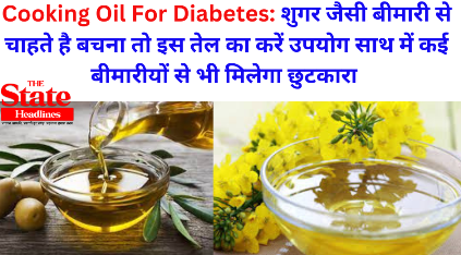 Cooking Oil For Diabetes