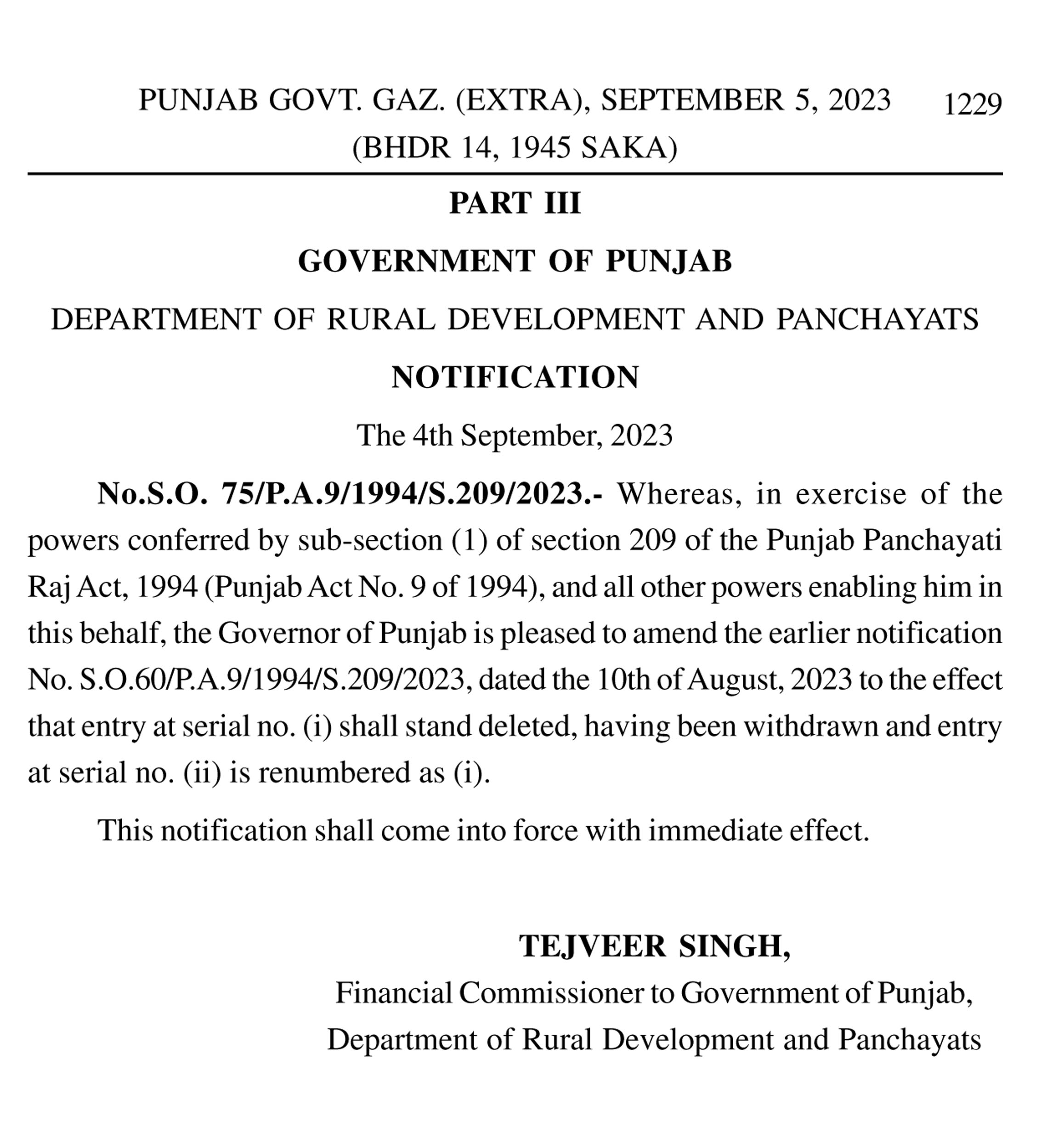 Panchayat notification 2023