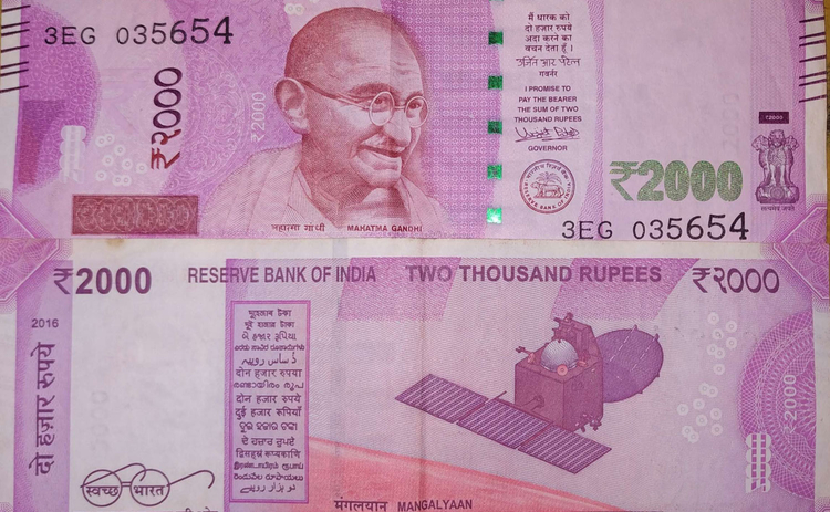 2000 Rupees Note Exchange News