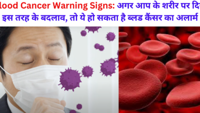 Blood Cancer Warning Signs