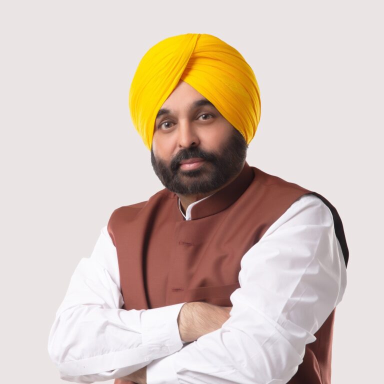 CM Bhagwant Mann Punjab Civil Secretariat