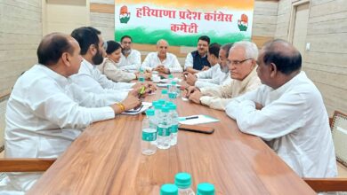 Haryana Vidhan Sabha Election