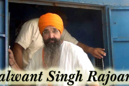 Balwant Singh Rajoana