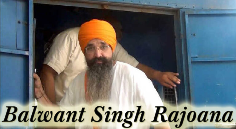 Balwant Singh Rajoana