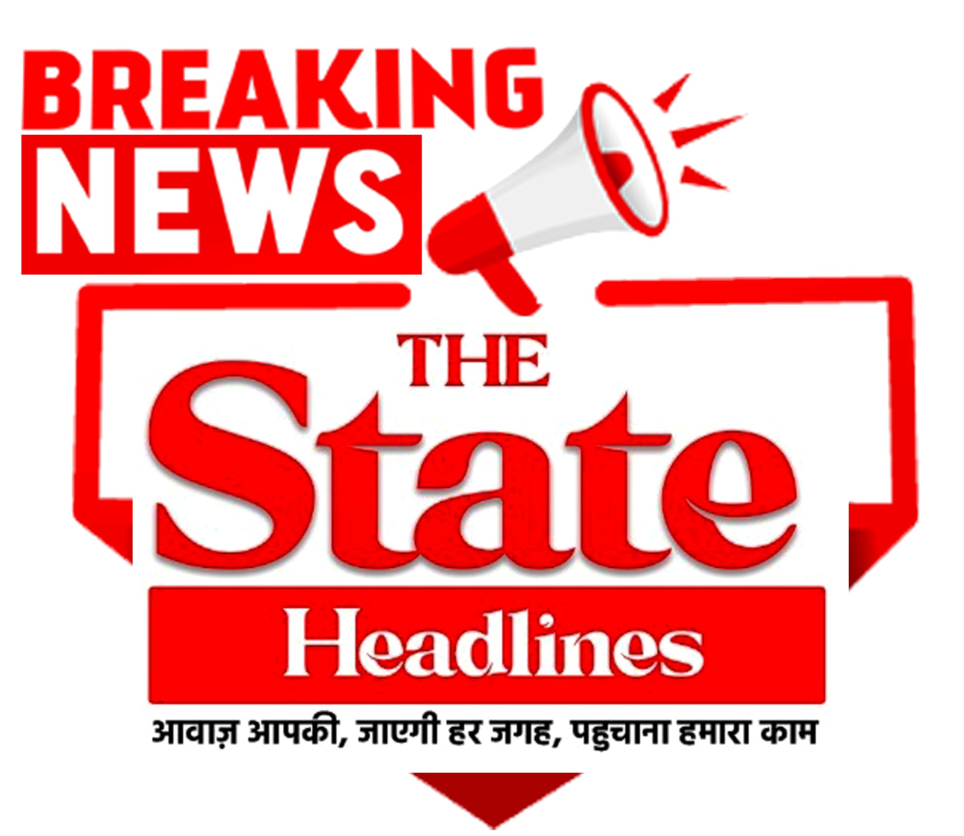 Congress Workers join AAP