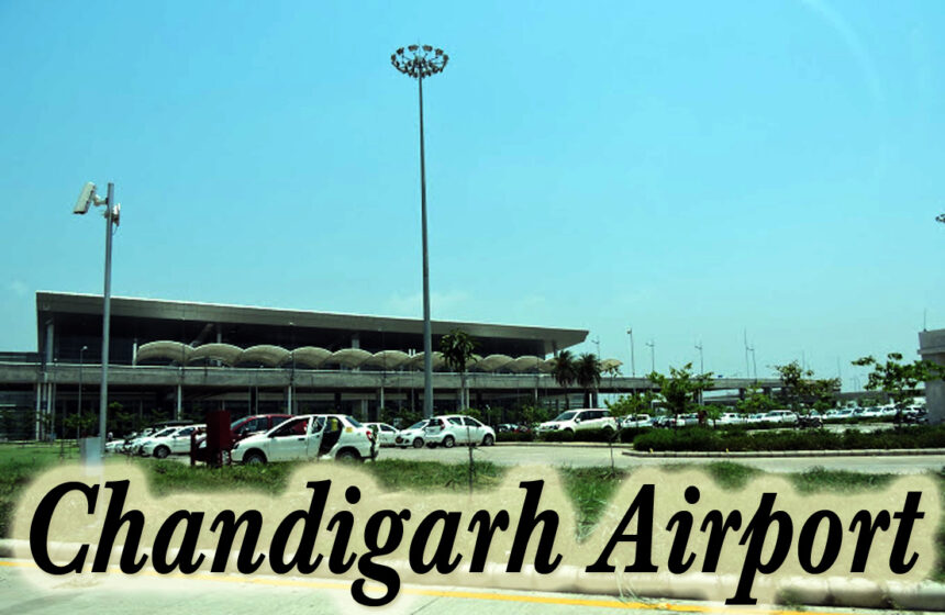 Chandigarh Airport