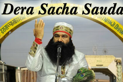 Gurmeet Ram Rahim Singh Head of Dera Sacha Sauda