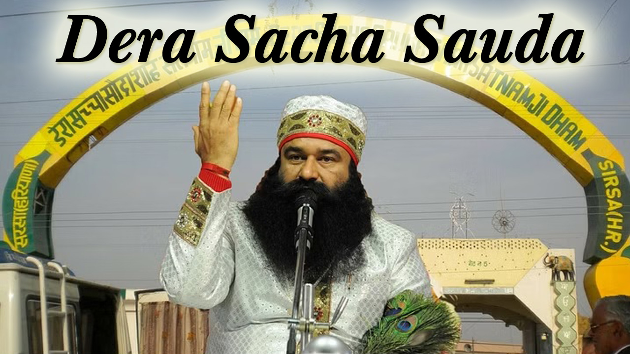 Gurmeet Ram Rahim Singh Head of Dera Sacha Sauda