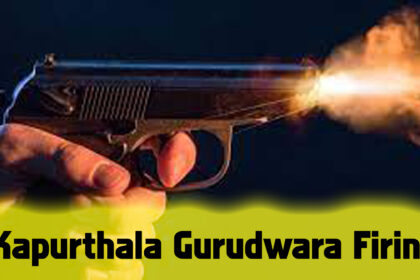 Kapurthala Gurudwara Firing