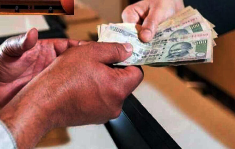 Punjab Welfare scheem