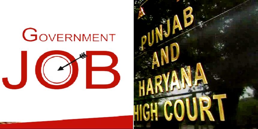 Punjab and Haryana High Court Jobs 20223