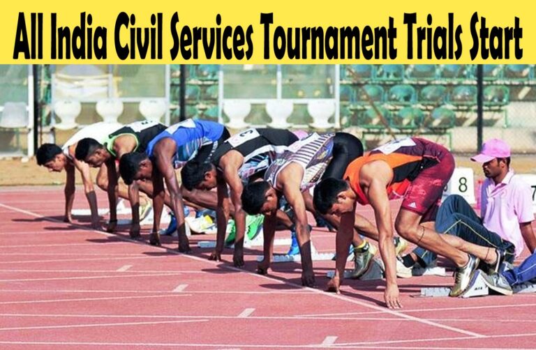 All India civil services tournament