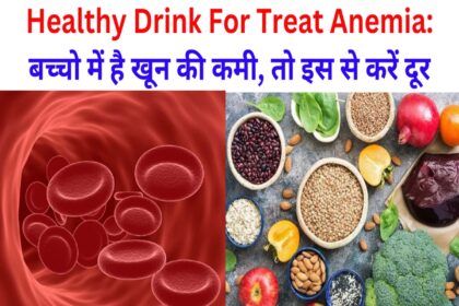 Healthy Drink For Treat Anemia