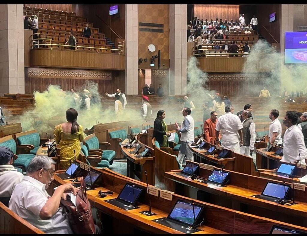  Parliament attack