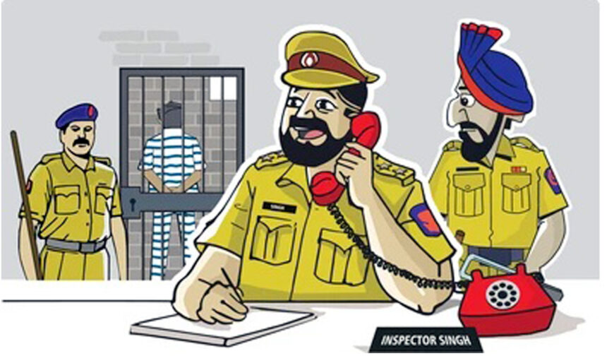 Punjab Police Inspector