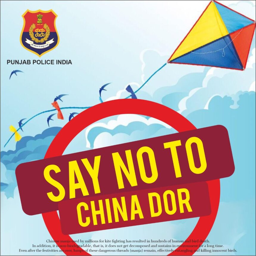 China Dor Ban