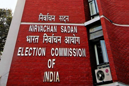 Election Commission Transfer order