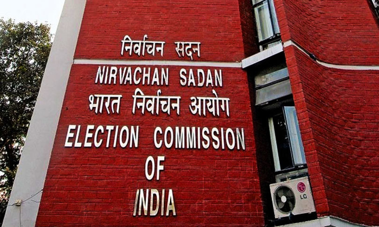 Election Commission Transfer order