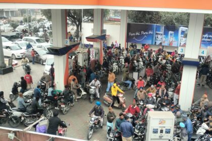 Petrol Pump strike