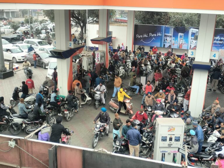 Petrol Pump strike