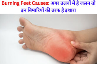 Burning Feet Causes